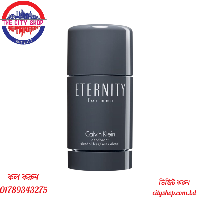 Calvin Klein Eternity Deodorant Stick – 75gm