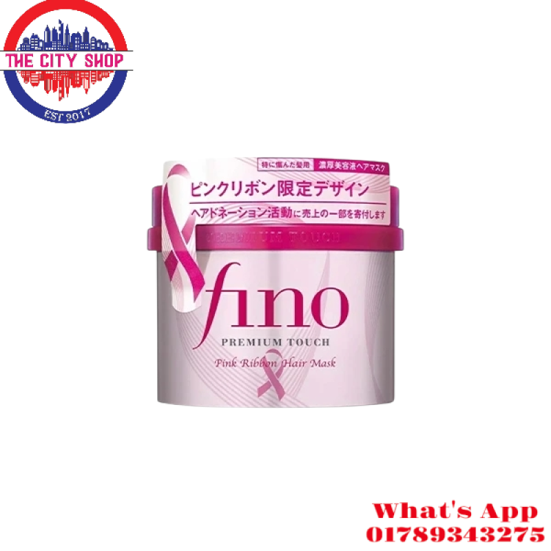 Shiseido fino Limited Pink Ribbon Premium Touch Penetrating Essence Hair Mask 230g