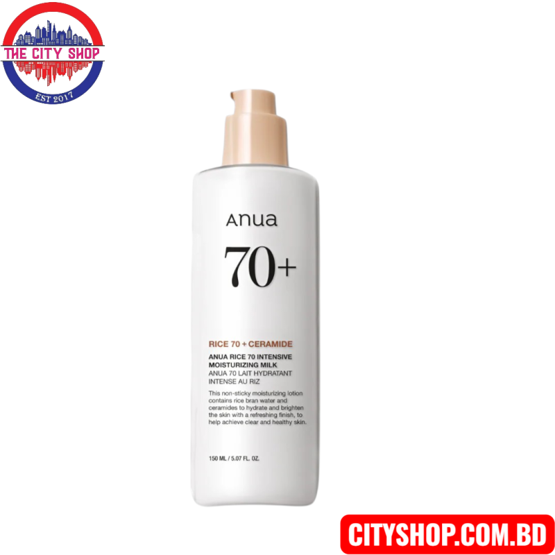 Anua Rice 70 Intensive Moisturizing Milk -150ml