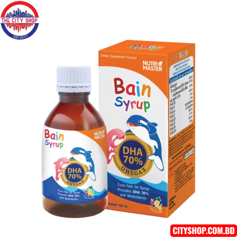 Nutri Master Bain Syrup Tuna Fish Oil Syrup Provides DHA 70% and Multivitamin -150ml (Thailand)