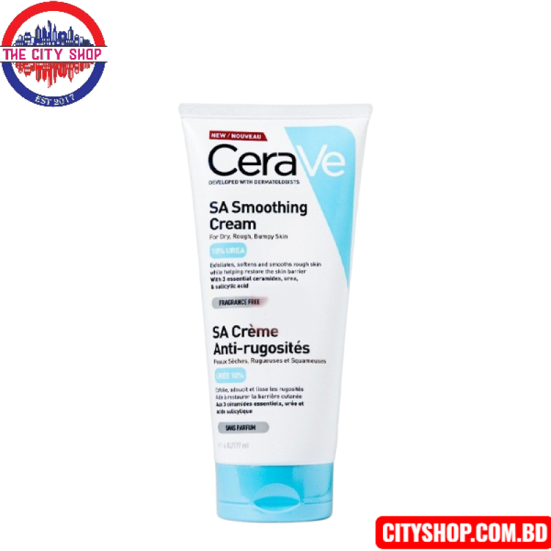 CeraVe SA Smoothing Cream For Dry, Rough, Bumpy Skin -177ML