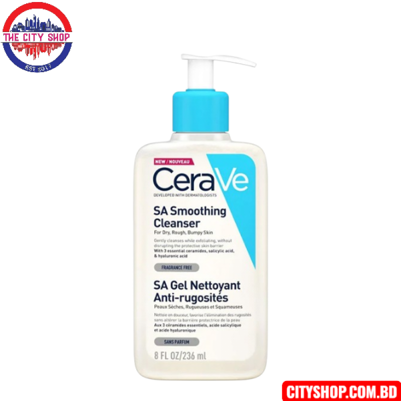 CeraVe SA Smoothing Cleanser For Dry, Rough, Bumpy Skin -236ML