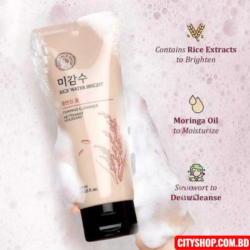 THE FACE SHOP RICE WATER BRIGHT FACIAL FOAMING CLEANSER -300ML
