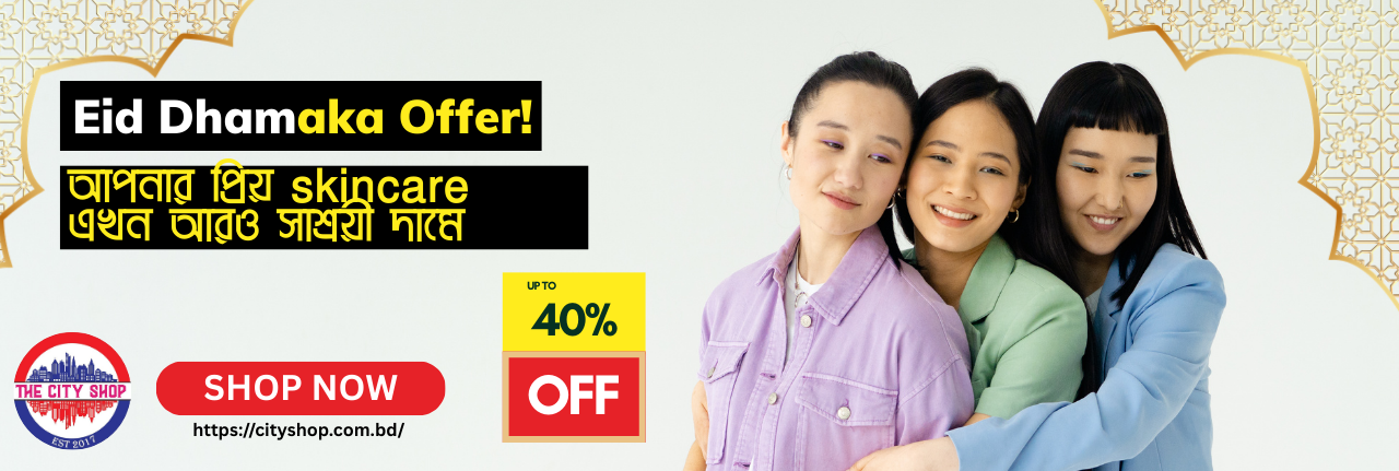 https://cityshop.com.bd/